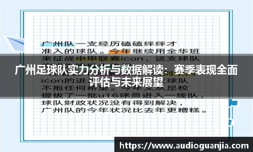 南宫ng