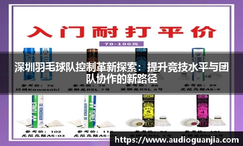 南宫ng