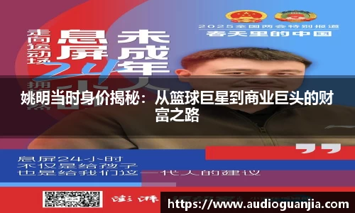 南宫28