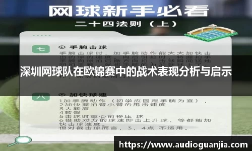 南宫ng28