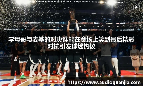 南宫28