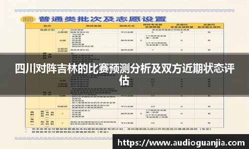 南宫ng28有限公司