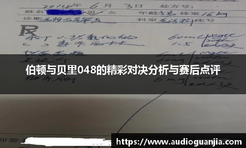 南宫28