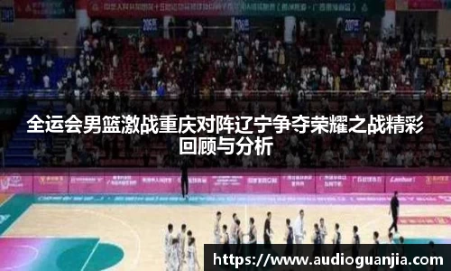 南宫ng28有限公司