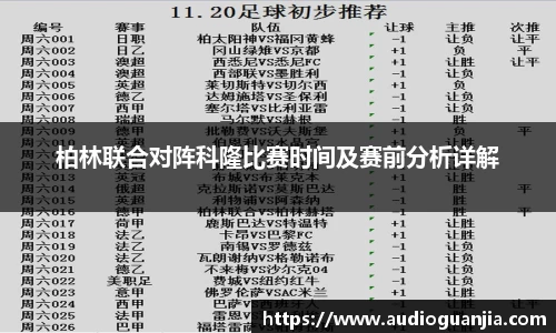 南宫ng28有限公司