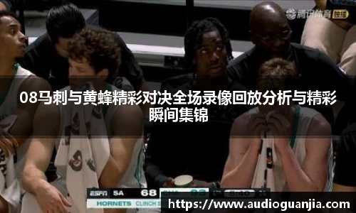 南宫28