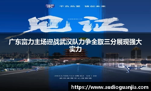 南宫ng